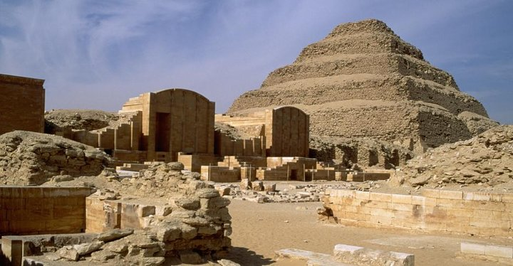 the step pyramid complex