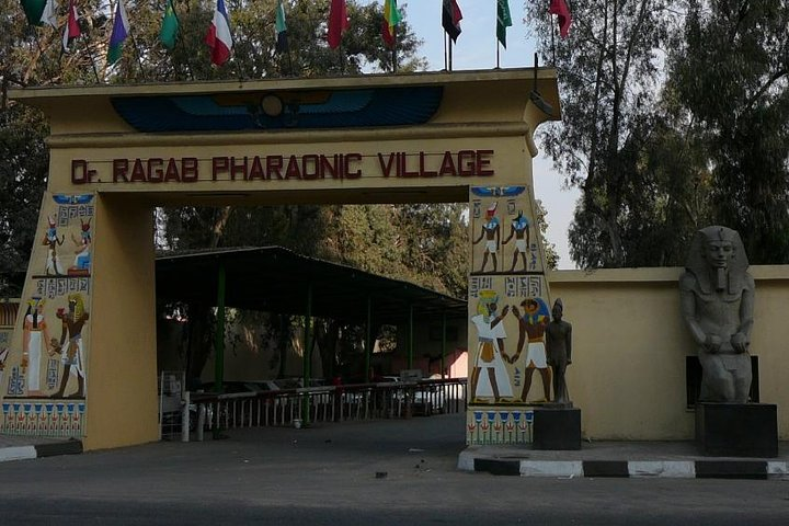 The pharonic village