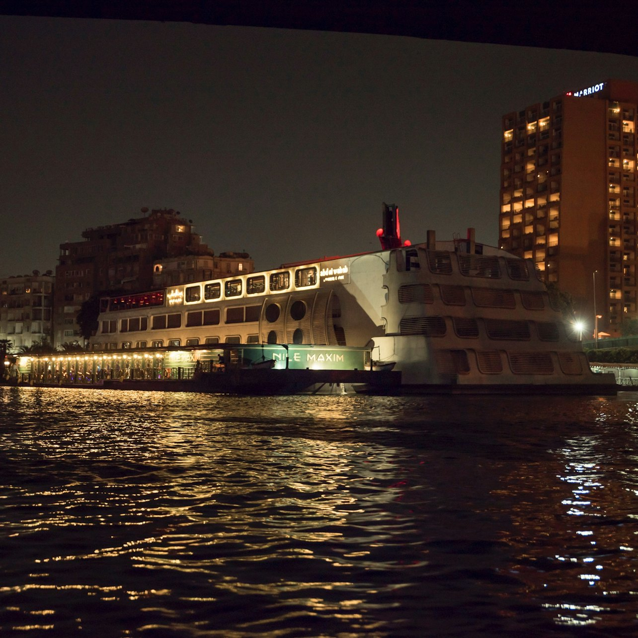 5-Star Luxury Nile Maxim Dinner Cruise - Photo 1 of 6