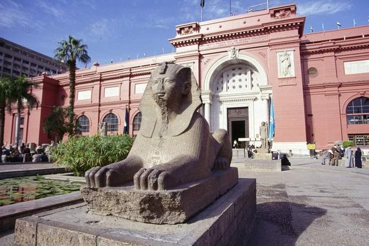 Egyptian Museum