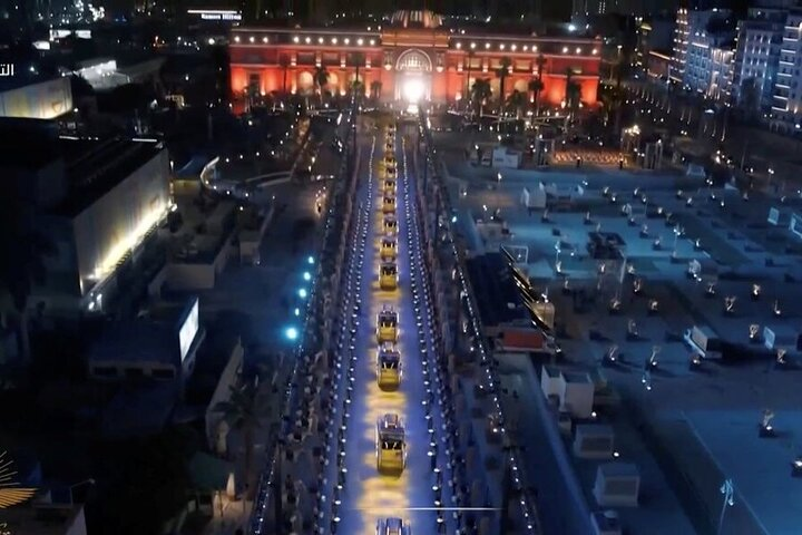 Al Fustat Museum and Egyptian Food - Photo 1 of 16