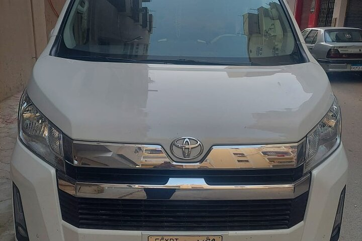 Private Hotel to Aswan Airport Transfer - Photo 1 of 12