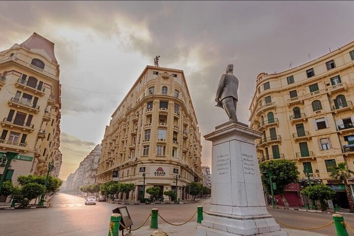 Cairo City Tour & Cairo Tower. - Photo 1 of 8