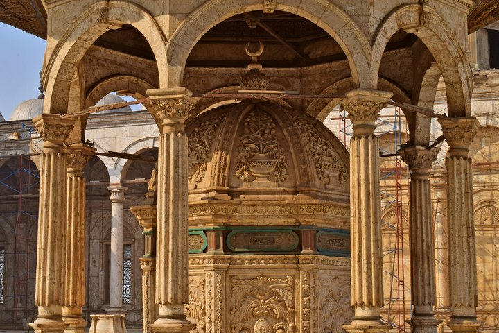 Citadel of Salah El Din