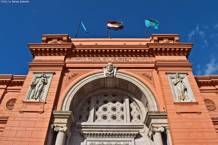 The Egyptian Museum