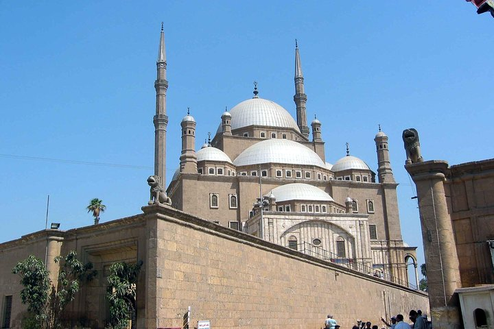 Mohamed Ali Mosque