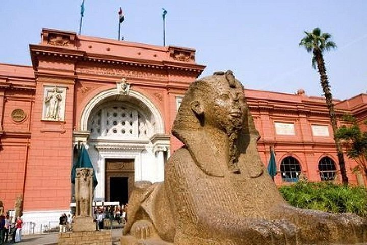 Egyptian Museum