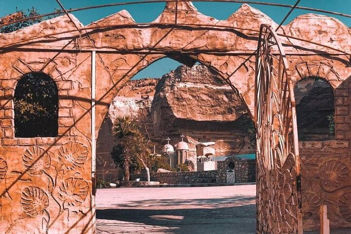 Cave Church Of Saint Simon And Garbage City - Photo 1 of 7