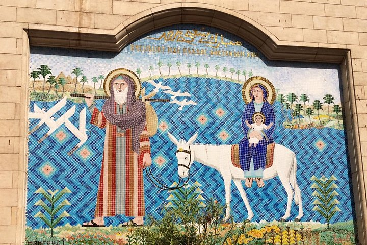 Coptic and Islamic Cairo Walking Day Tour - Photo 1 of 8