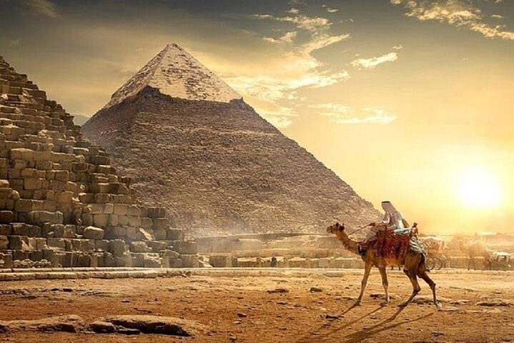 Day tour :Flight from Sharm El Sheikh to Cairo and return flight - Photo 1 of 4