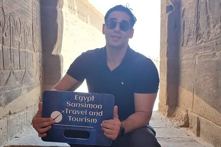 Day Tour in Aswan Philae Temple High Dam and Felucca Nile Cruise  - Photo 1 of 12