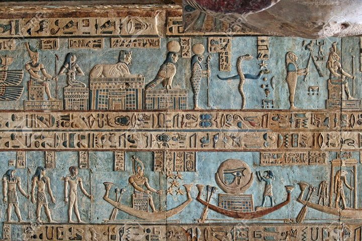 Day Tour to Dendera and Abydos Temples in Egypt - Photo 1 of 10