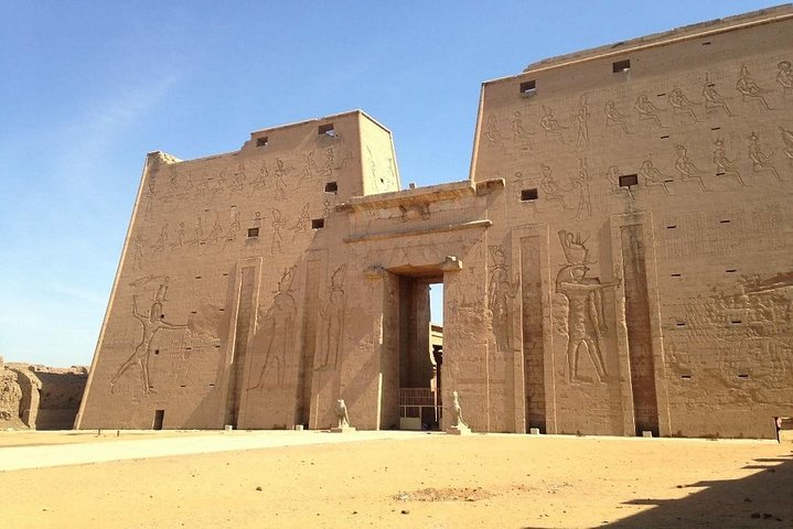 day trip from aswan to edfu by train - Photo 1 of 5