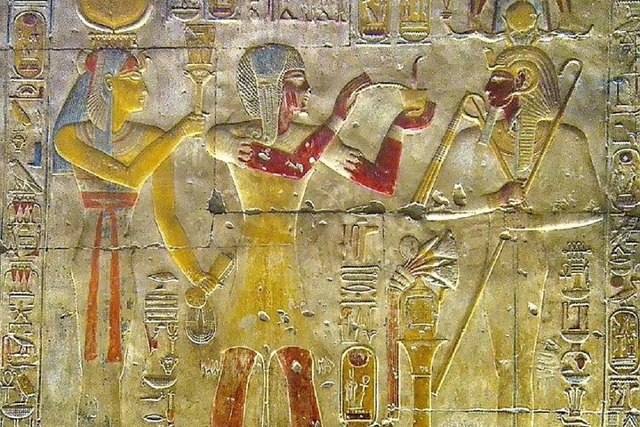 Dendera And Abydos Day Tour From Safaga Port - Photo 1 of 13