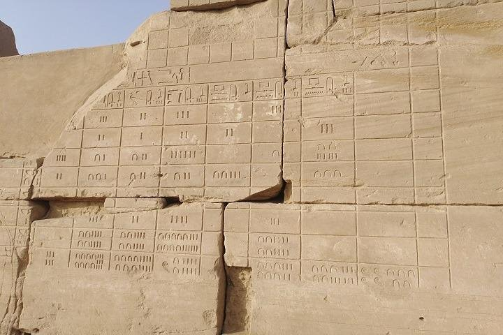 Calendar at Karnak temple