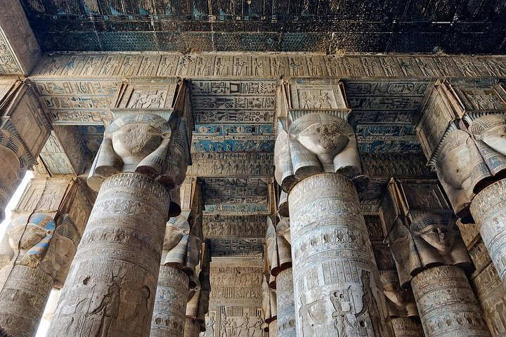 Dendra & Abydos Tour from Luxor  - Photo 1 of 6
