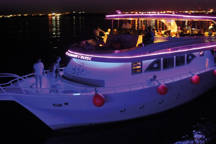 Dinner Cruise & Show in Sharm El-Sheikh - Photo 1 of 6
