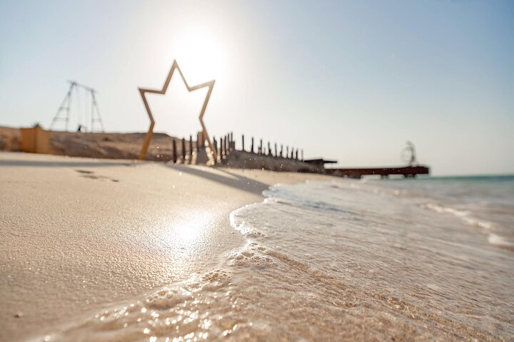 Discover Hula hula Island Adventure - Photo 1 of 14