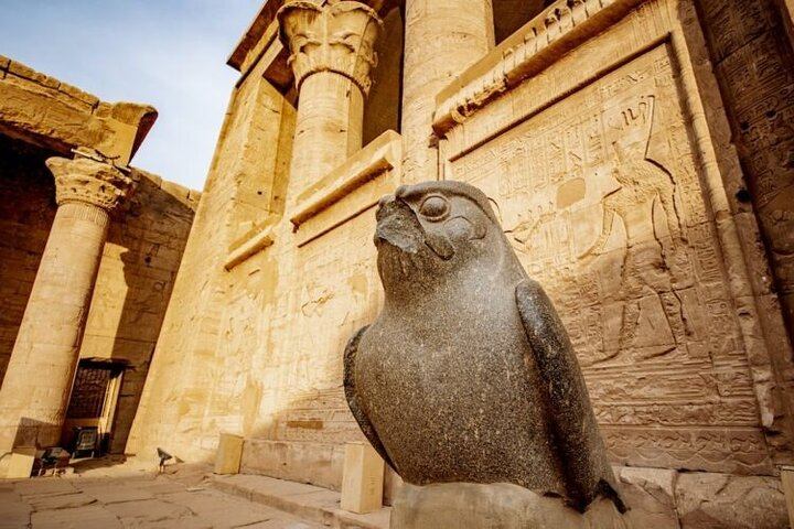 Edfu Temple - Photo 1 of 3