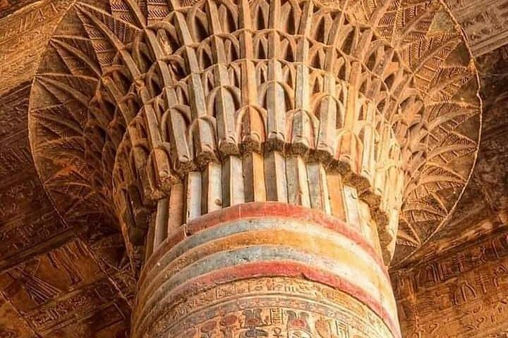 Esna Temple - Photo 1 of 2