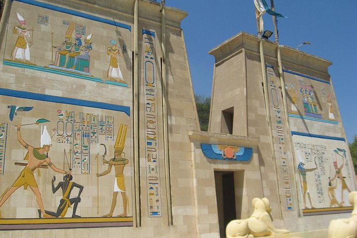 Pharaonic Village