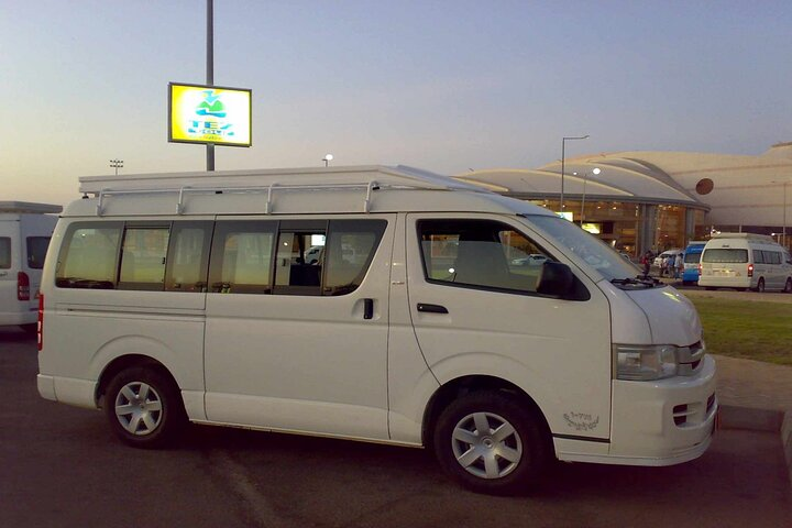  Transfer from Hurghada Airport to Soma Bay & Safaga Hotels  - Photo 1 of 4