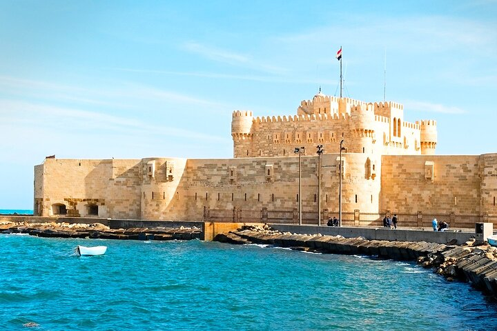 From Cairo: Alexandria day trip with Lunch - Photo 1 of 5