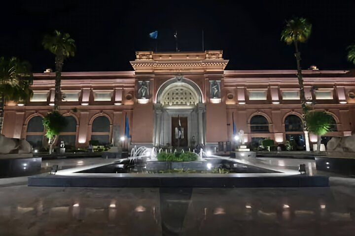 From Hurghada: Full-Day Trip to Cairo by Bus - Photo 1 of 18