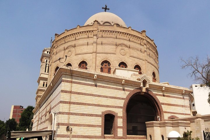  Coptic Cairo