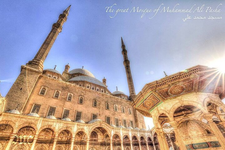 mosque Mohammed Ali Cairo