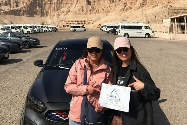 Full Day Trip from Cairo to Luxor - Photo 1 of 17