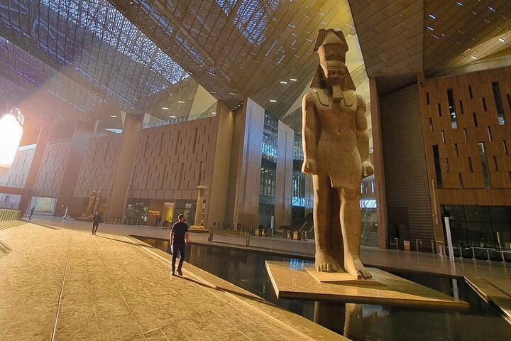  Grand Egyptian Museum  - Photo 1 of 6