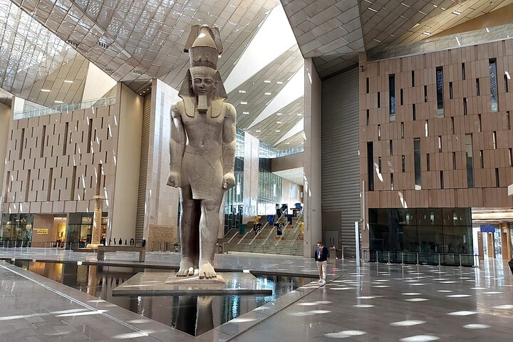 Grand Egyptian Museum - Photo 1 of 23