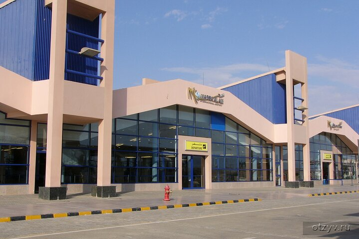 Private transfer from anywhere Luxor to Marsa Alam - Photo 1 of 2