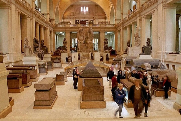 Egyptian Museum 
