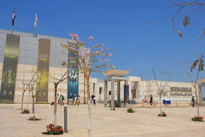 Guided Trip Visit The National Museum Of Egyptian Civilization  - Photo 1 of 13