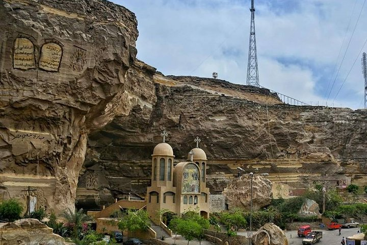 Full day tour at Coptic Cairo and Garbage city - Photo 1 of 2