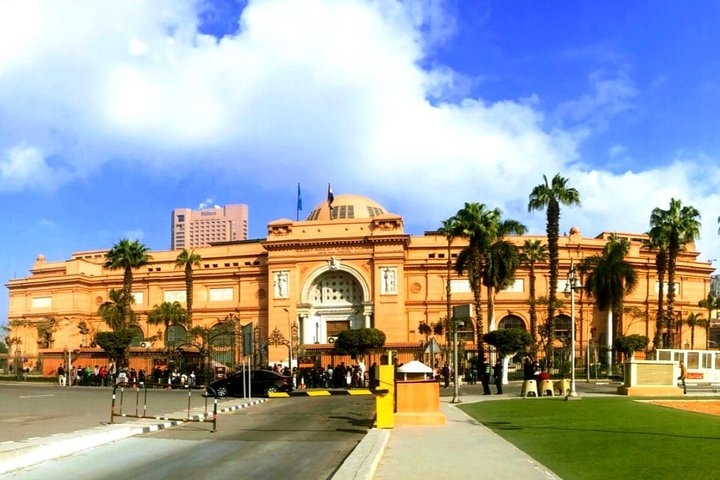 Cairo Museum