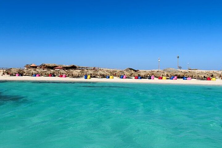 Half-Day Private Tour in Hurghada City - Photo 1 of 5