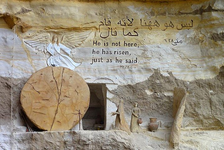 inside st Simon monastery