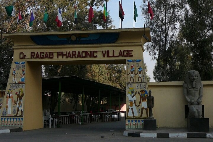 Pharaonic Village