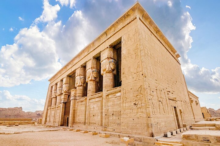 Half Day Tour Visit Dendara Temple - Photo 1 of 5