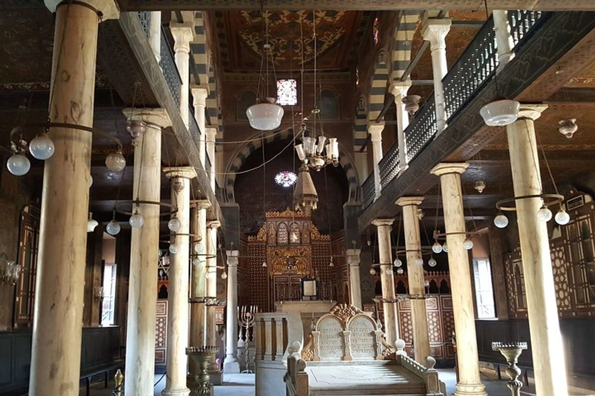Ben Ezra Synagogue within the Old Cairo religious complex