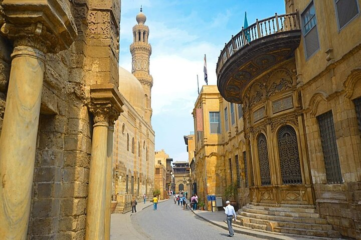 Moez St - Egypt Vacation Tours