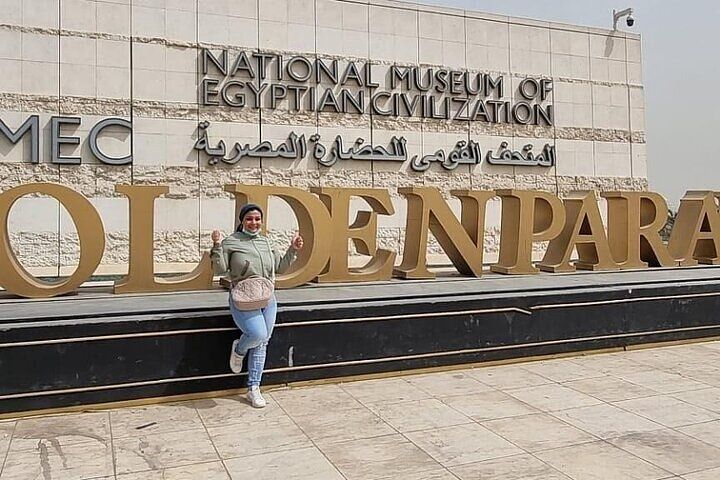 Layover Tour from Cairo Airport (Civilization Museum & Bazaar). - Photo 1 of 10
