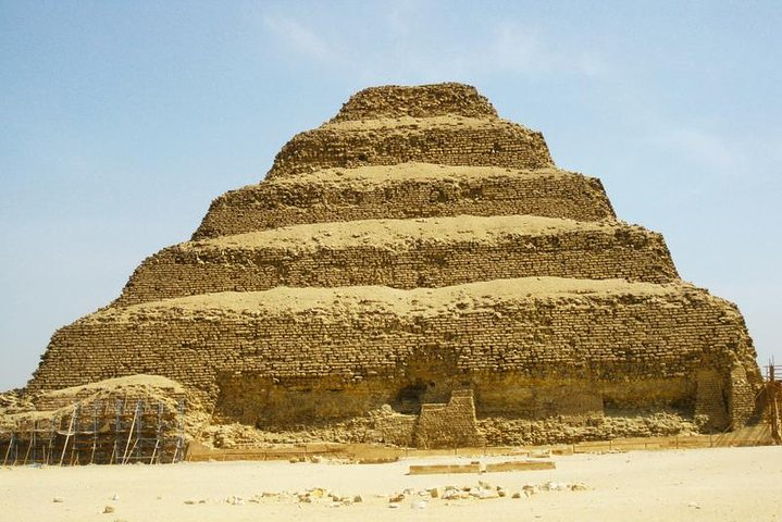 Sakkara Pyramid
