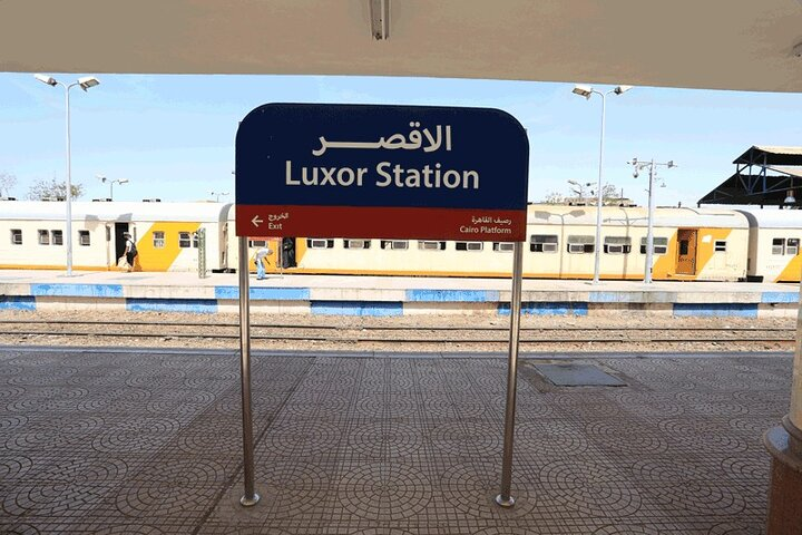 Luxor Train Station Private Transfer To/from Luxor Hotels/Resorts 