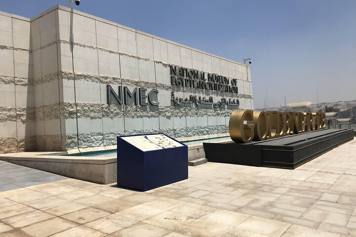 National Museum of Civilization with Sultan Hassan Al Rfai and Ibn Tulon mosques - Photo 1 of 10