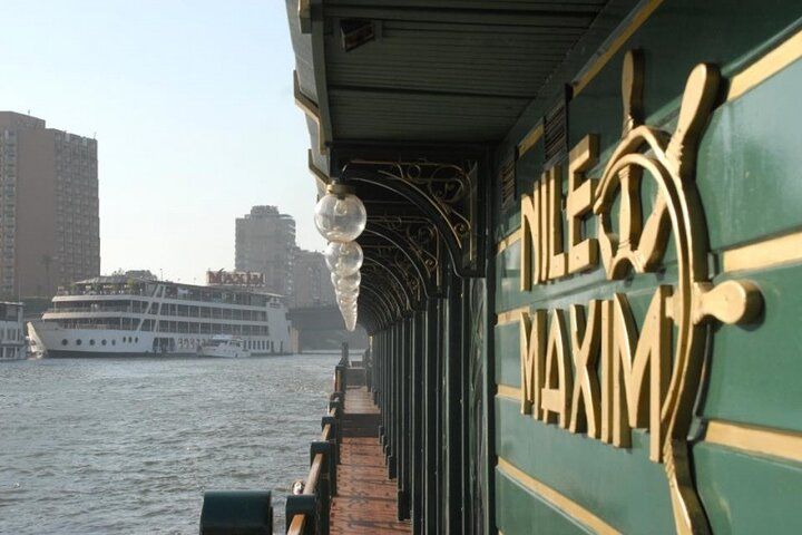 Nile Maxim Private Cruise with Dinner and Show in Cairo - Photo 1 of 6