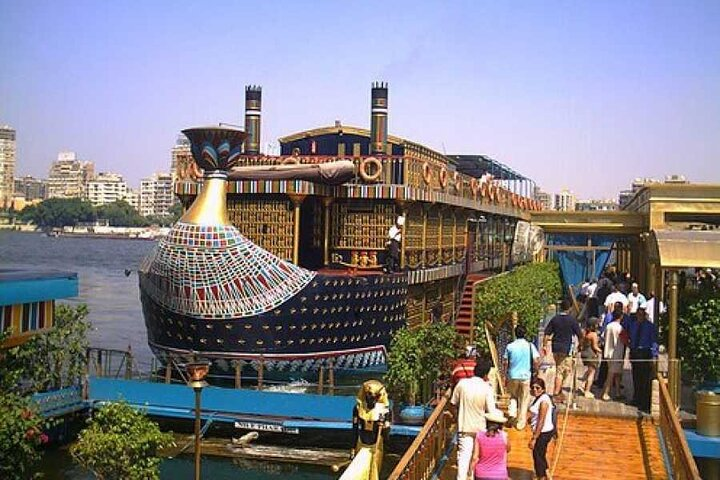 Nile Pharaoh Cruise In Cairo - Photo 1 of 6